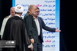  سردار حسین سلامی فرمانده کل سپاه پاسداران در مراسم تجلیل از فرماندهان راوی تاریخ شفاهی دفاع مقدس