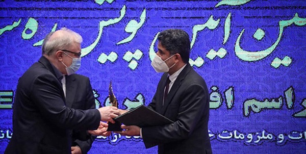 المنظری