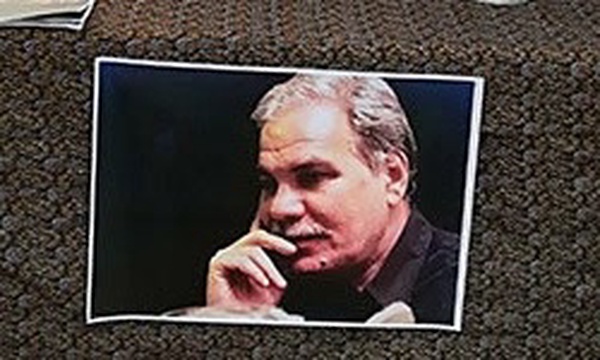 جمشید الوندی