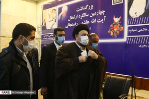  حجت الاسلام سید حسن خمینی تولیت مرقد امام در چهارمین سالگرد ارتحال آیت الله هاشمی رفسنجانی