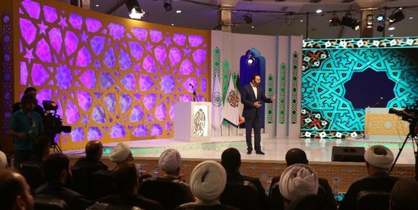 مسابقات سراسری