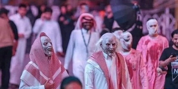هالووین