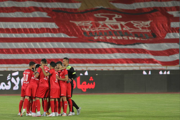 پرسپولیس