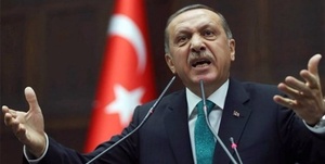 اردوغان