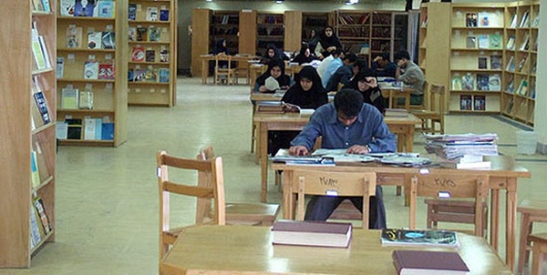 کتابخانه