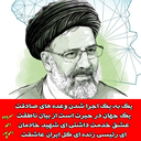تصویر نمایه‌ی ‌احمد‌