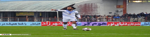 بننب