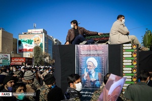 مراسم تشییع پیکر آیت‌الله مصباح یزدی