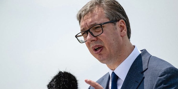 صربستان