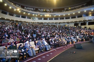 اجتماع بزرگ «بسیجیان بدون مرز»