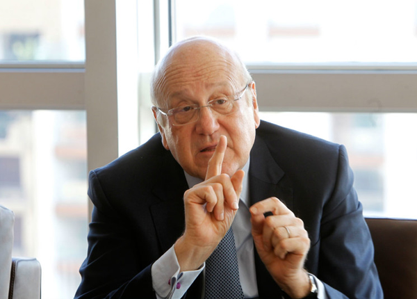 نجیب میقاتی