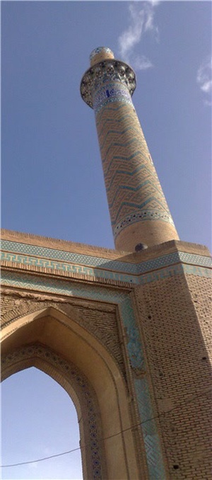 مناره اصهان