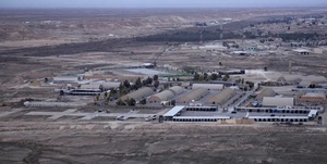 عین الاسد