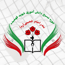 تصویر نمایه‌ی کاربر