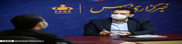 فیروزی، کسب و کار