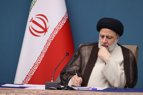 رئیسی