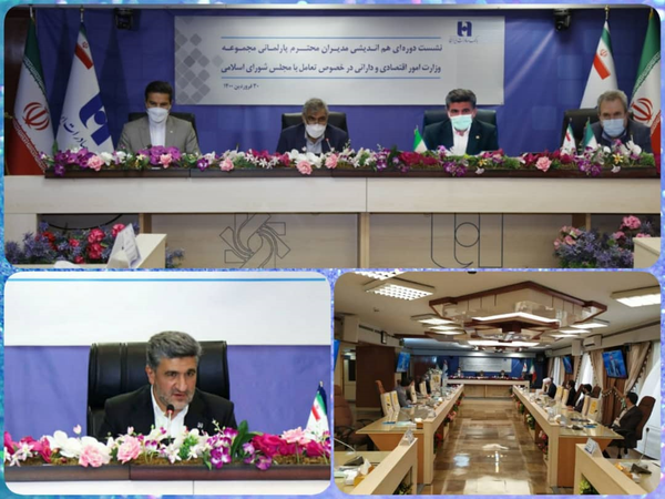 صیدی