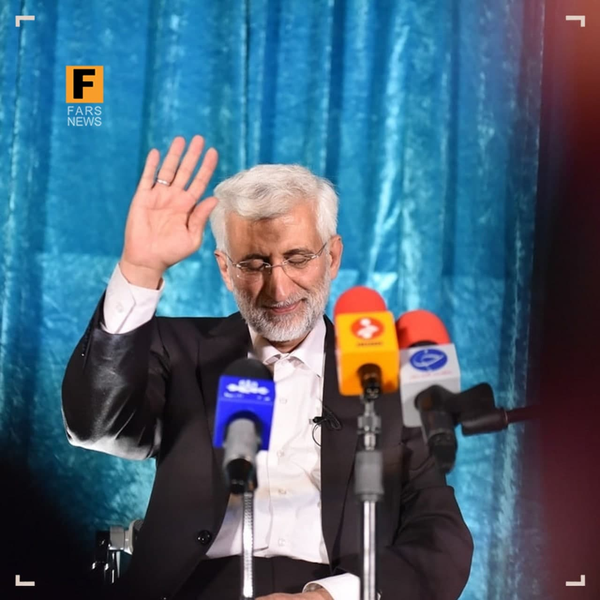 سعید جلیلی