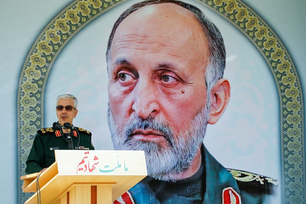 سرلشکر باقری