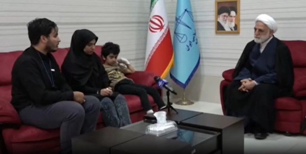 آرتین
