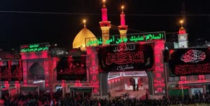 محرم کربلا