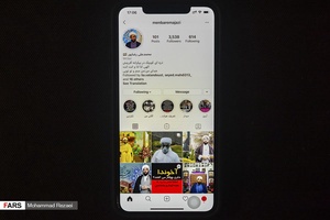 تصویر صفحه  حجت‌الاسلام محمد‌علی رضاپور در  اینستاگرام. او بخش عمده فعالیت‌های مذهبی و جهادی خود را در این صفحه به اشتراک می‌گذارد و در شرایط کنونی مواجهه به کرونا، علاوه بر انعکاس فعالیت گروه طلاب جهادی، گفتگوی زنده و مراسم مذهبی مجازی نیز برگزار می‌کند.