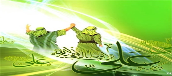 تصویر عید غدیر