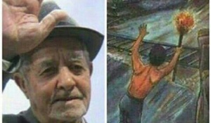 دهقان فداکار