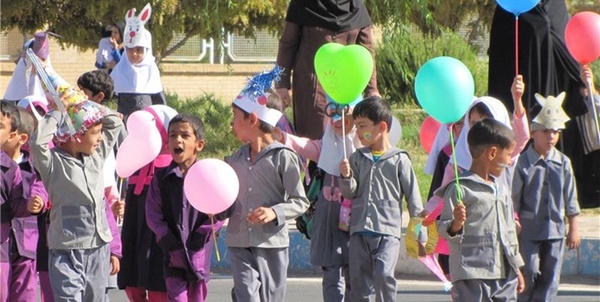 کودک