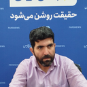 تصویر نمایه‌ی ‌توحید عظیمی‌