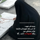 تصویر نمایه‌ی ‌9**2773‌
