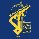 تصویر نمایه‌ی ‌روابط عمومی سپاه استان مرکزی‌