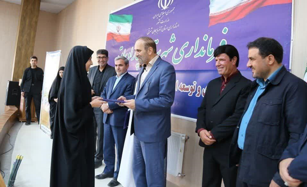 قدردانی کنکور- تبریز
