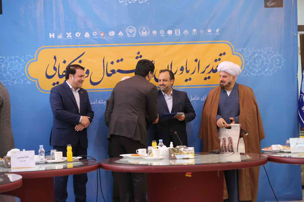 شیخ حسینی مدیر عامل بانک توسعه تعاون