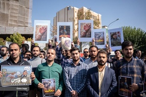 تجمع کادر بهداشت و درمان در محکومیت جنایات رژیم صهیونیستی