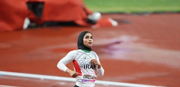 حمیده اسماعیل نژاد