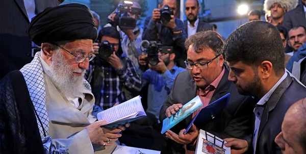 دیدار