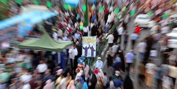 غدیر