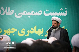 نشست «سخنگوی دولت» با طلاب آذربایجان غربی