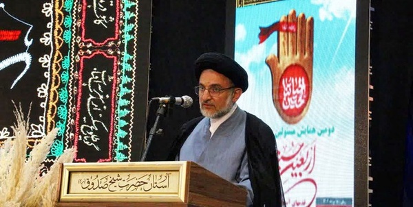 خاموشی