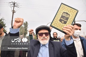 راهپیمایی مردم اهواز در پی اهانت به قرآن