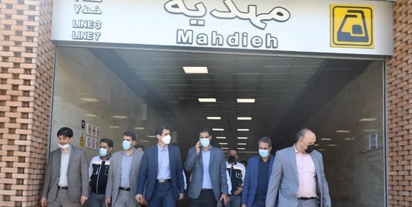 بازدید از متروی تهران 