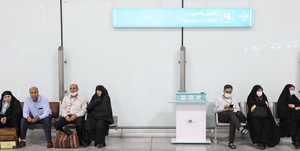 عمره