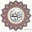 تصویر نمایه‌ی ‌محمد آشتیانی‌