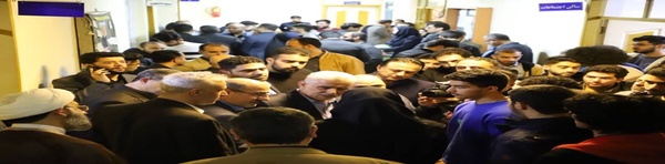 استاندار گیلان