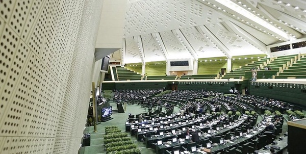 مجلس- سایت انگلیسی