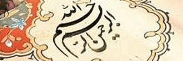 تصویر سربرگ نمایه‌ی ‌Roya Rasooly‌