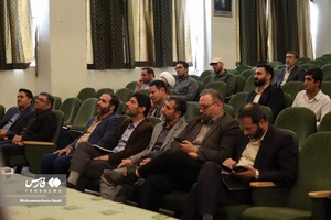 محفل شعر مقاومت، گرامیداشت شهدای غزه
