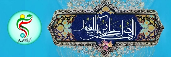 تصویر سربرگ نمایه‌ی ‌خبرگزاری‌تحلیلی‌انقلاب‌نوین‌