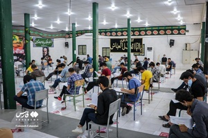 «کنکور 1401» در جیرفت